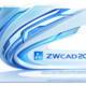 ZWCAD-2026