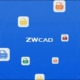 zwcad